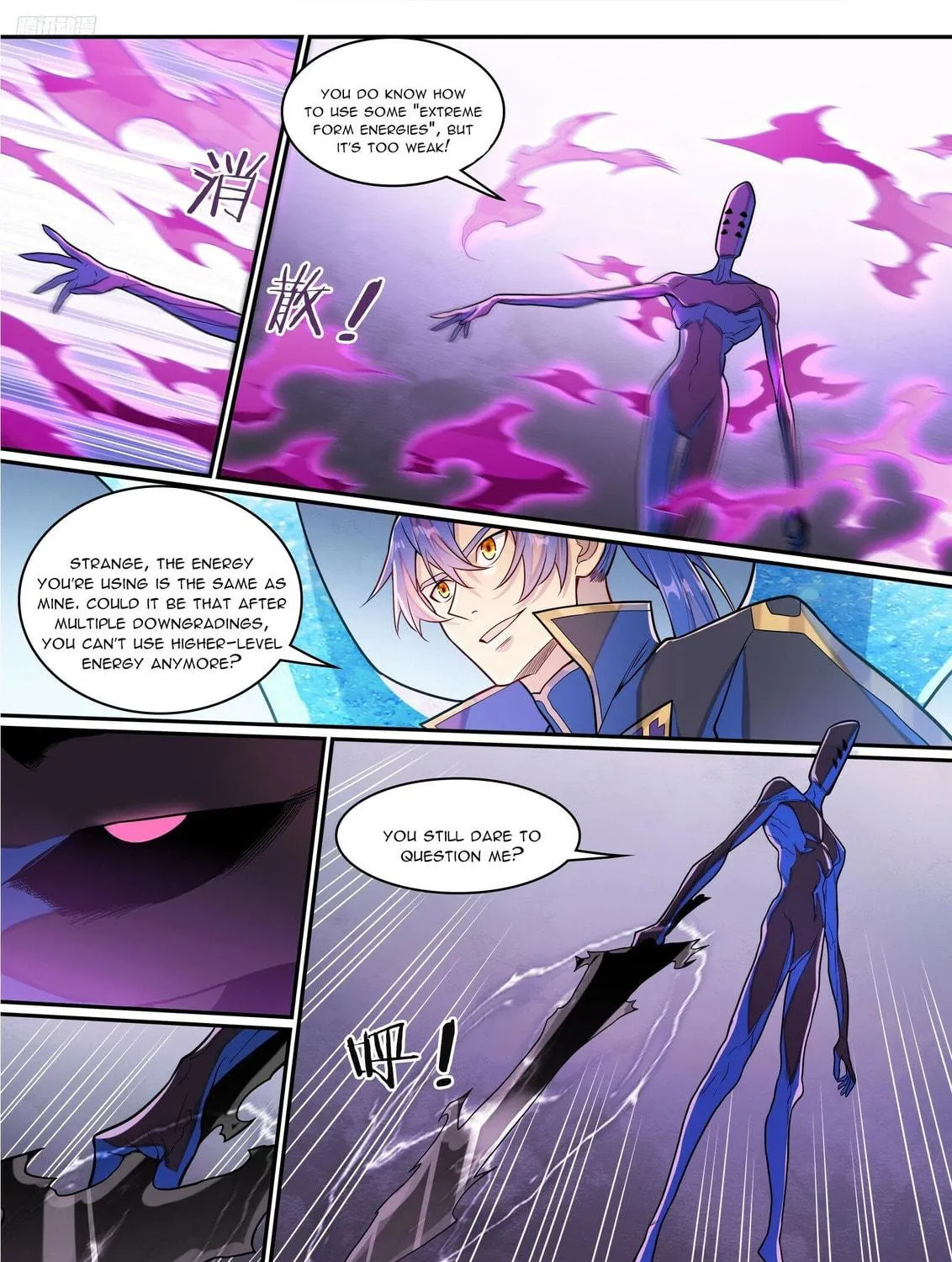 Principles of Heavens: Zen’s Cultivation of Immortality Chapter 1299 page 6 - 