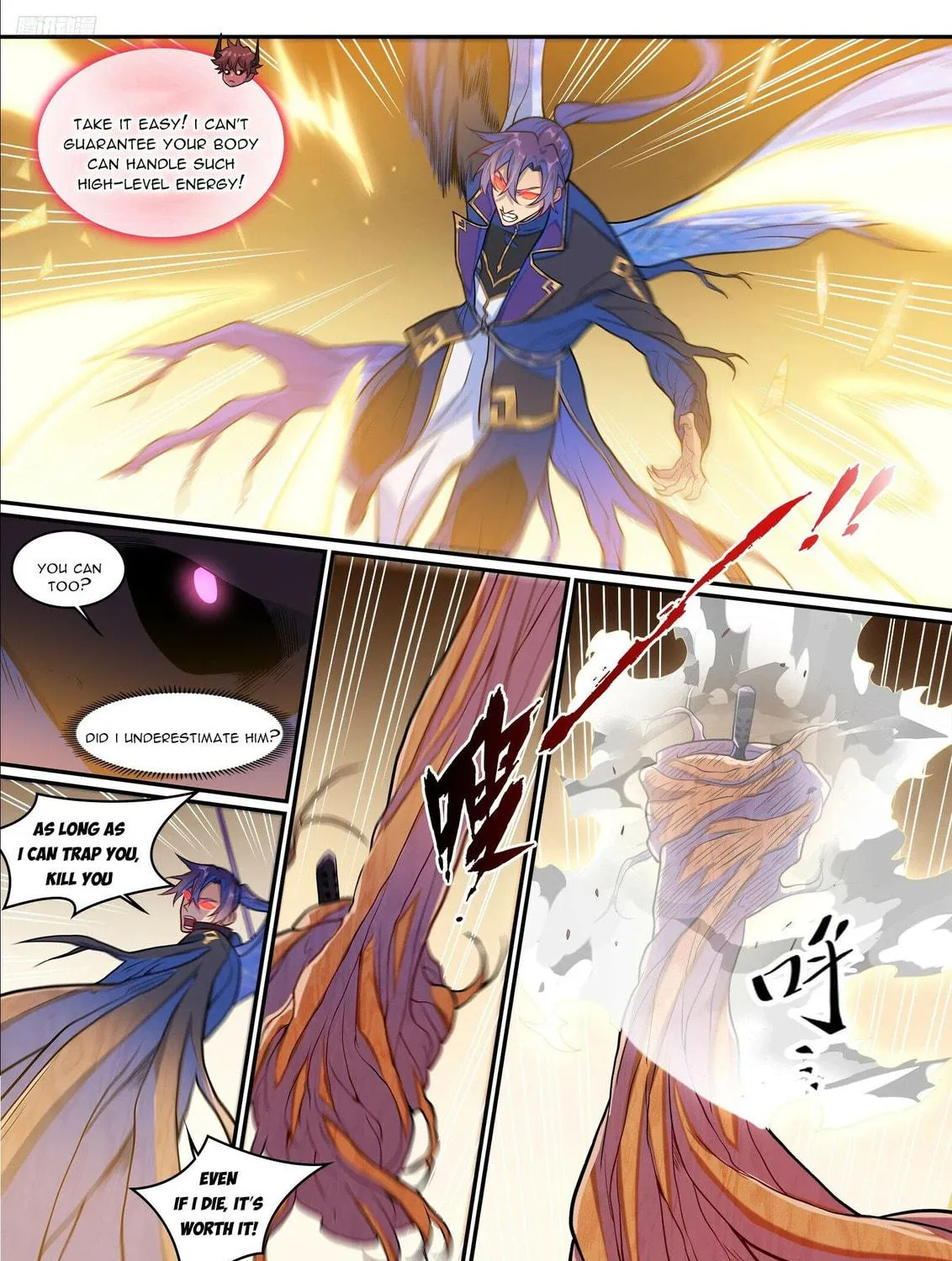 Principles of Heavens: Zen’s Cultivation of Immortality Chapter 1299 page 10 - 
