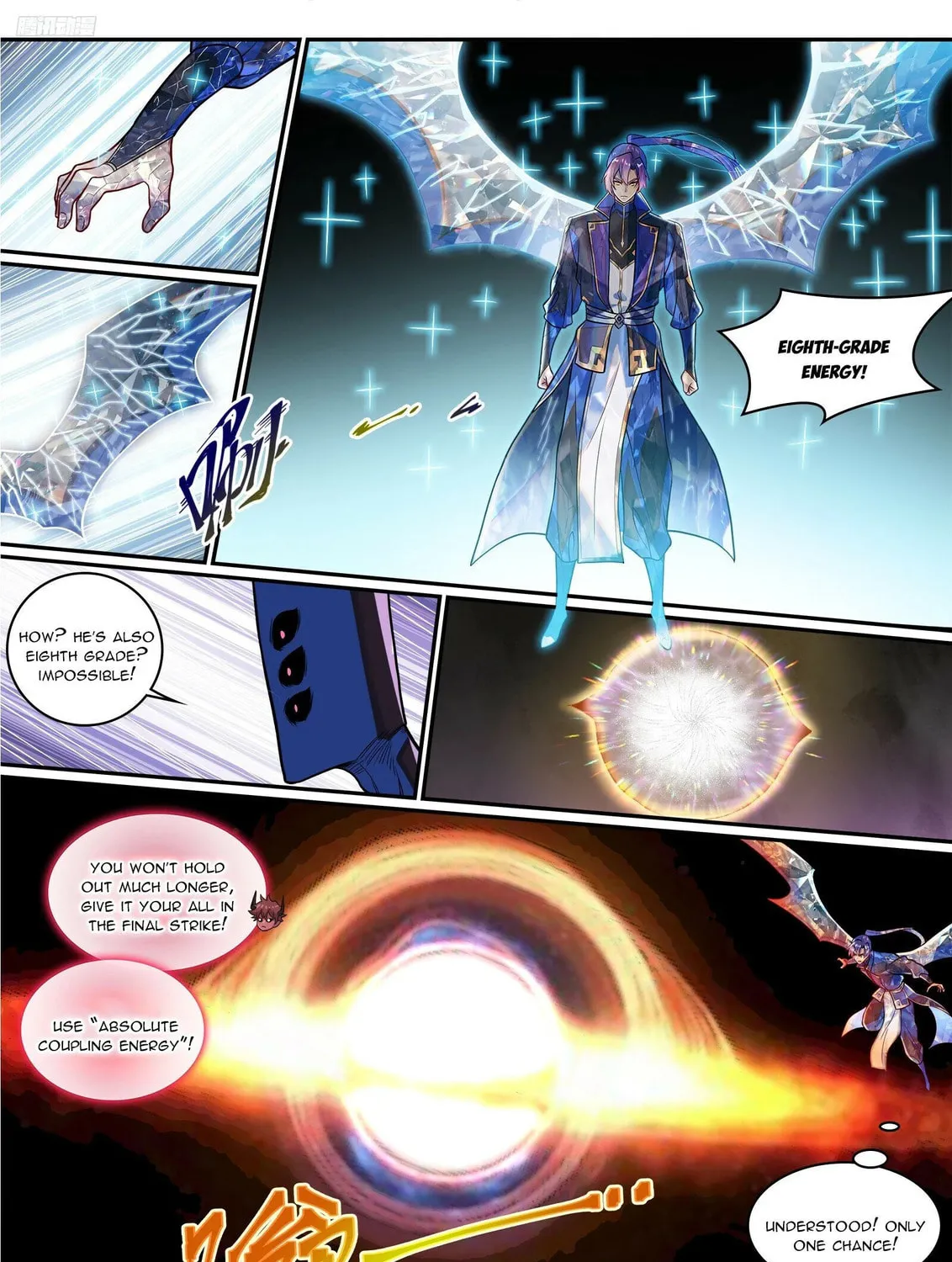 Principles of Heavens: Zen’s Cultivation of Immortality Chapter 1300 page 14 - 