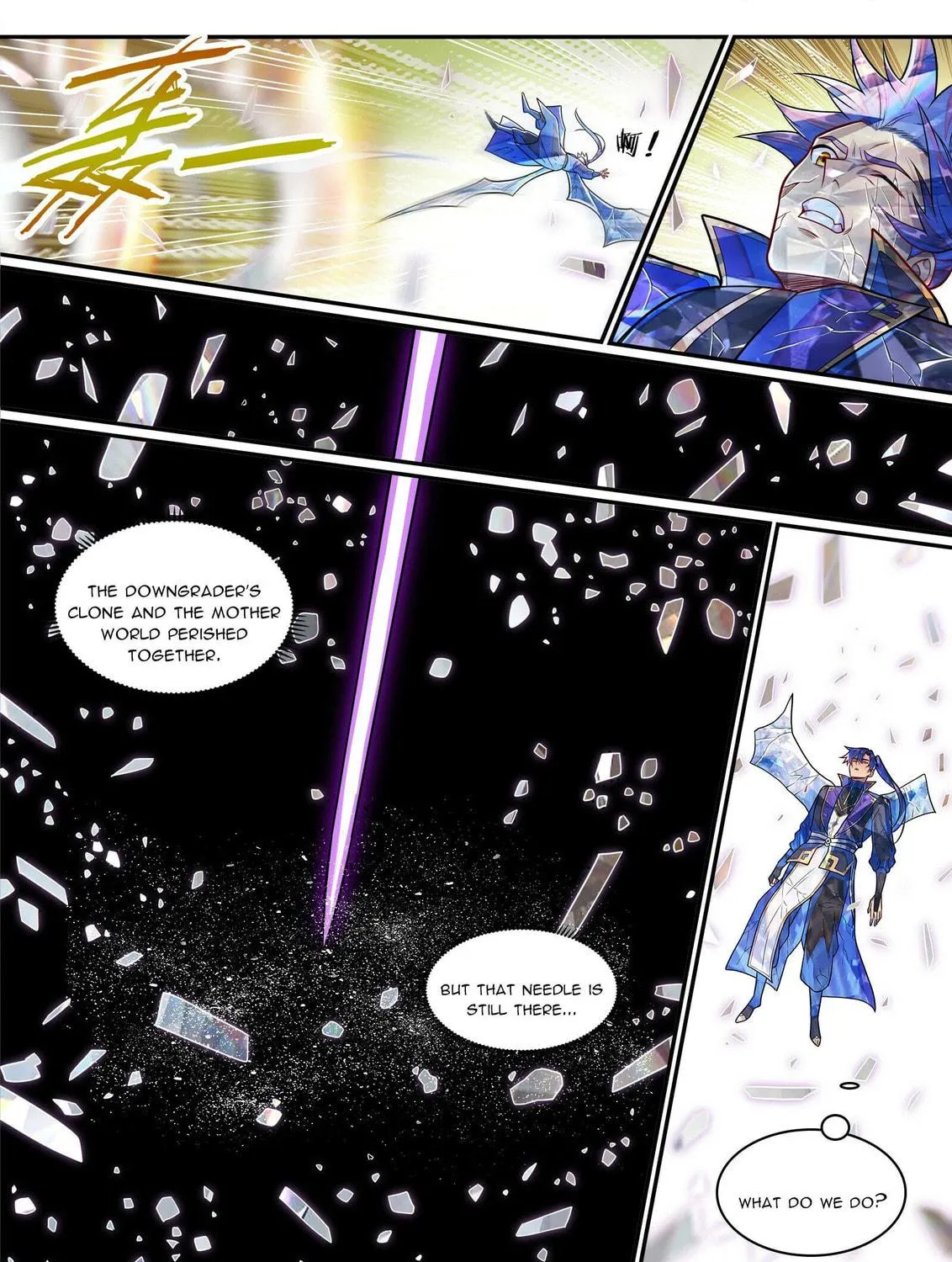 Principles of Heavens: Zen’s Cultivation of Immortality Chapter 1300 page 24 - 