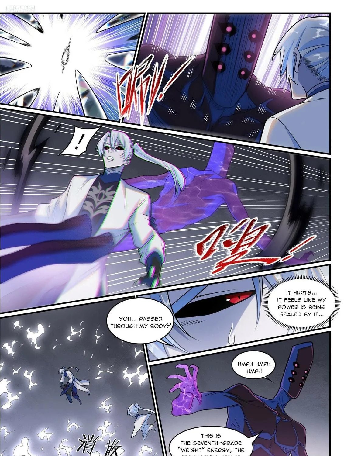 Principles of Heavens: Zen’s Cultivation of Immortality Chapter 1300 page 6 - 