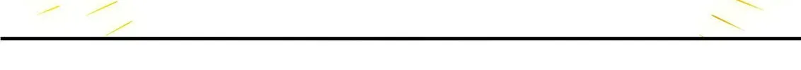 Principles of Heavens: Zen’s Cultivation of Immortality Chapter 1301 page 17 - 