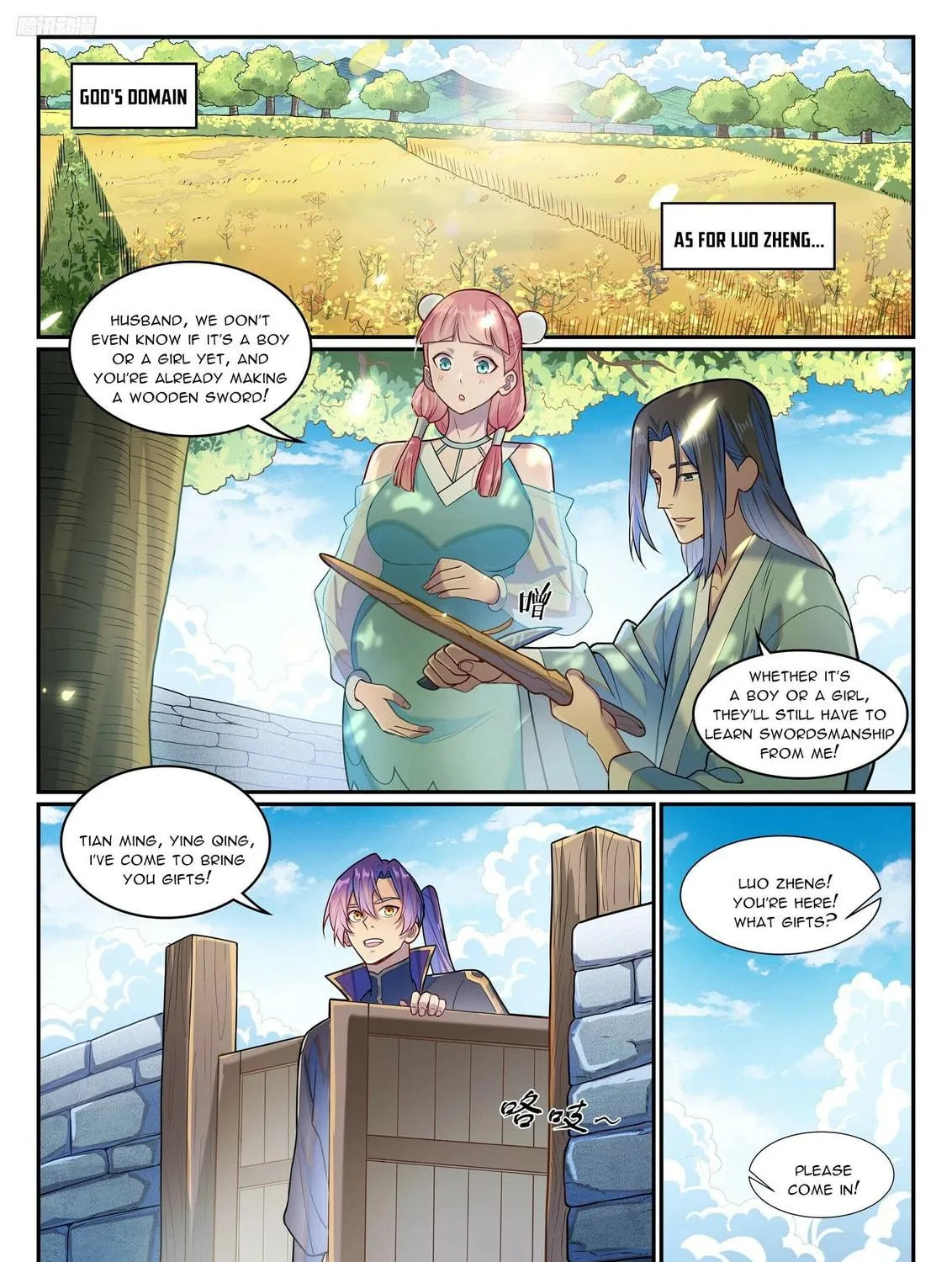 Principles of Heavens: Zen’s Cultivation of Immortality Chapter 1301 page 20 - 