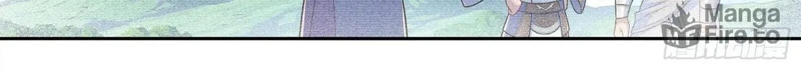 Principles of Heavens: Zen’s Cultivation of Immortality Chapter 1301 page 25 - 