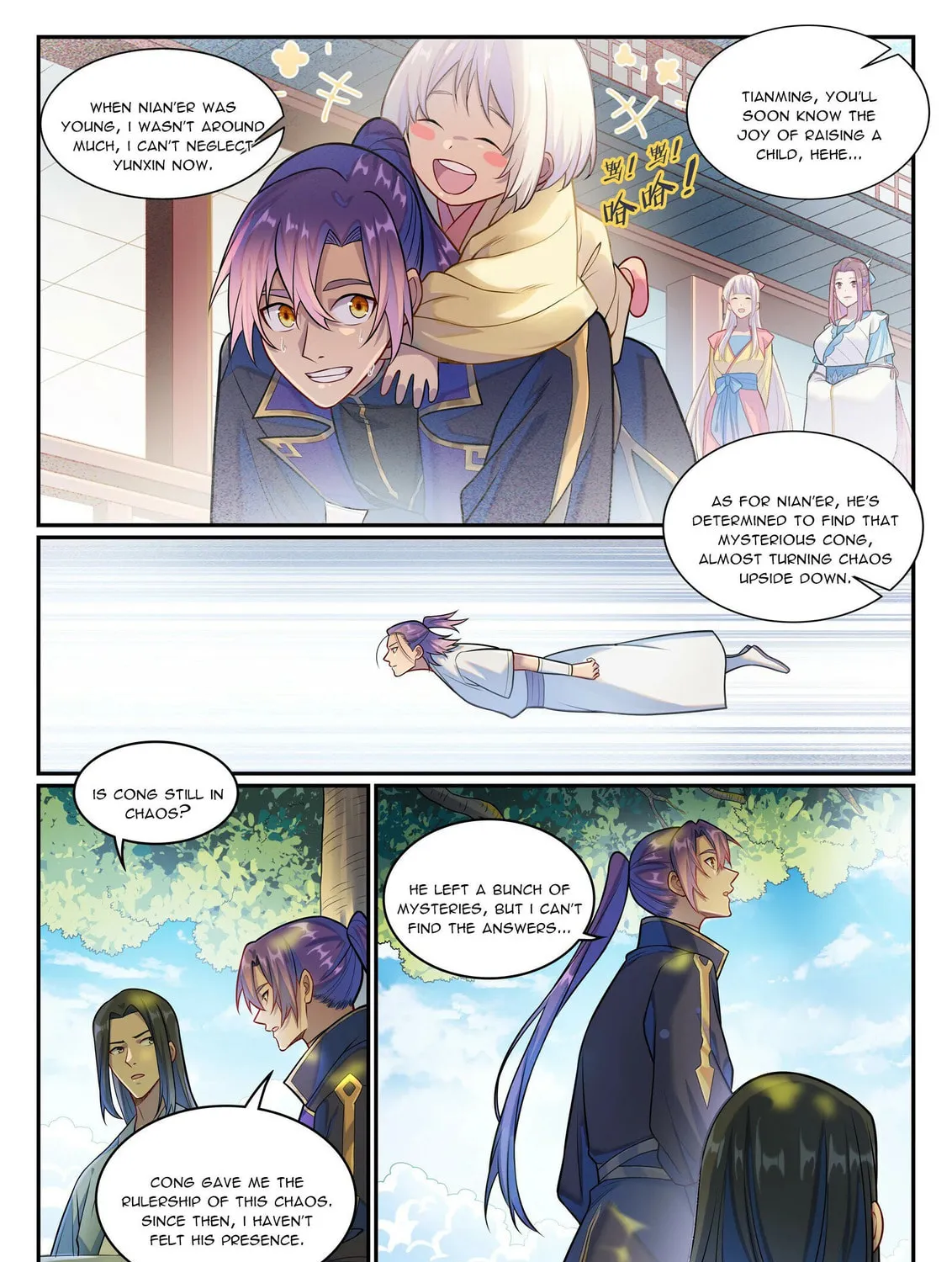 Principles of Heavens: Zen’s Cultivation of Immortality Chapter 1301 page 28 - 