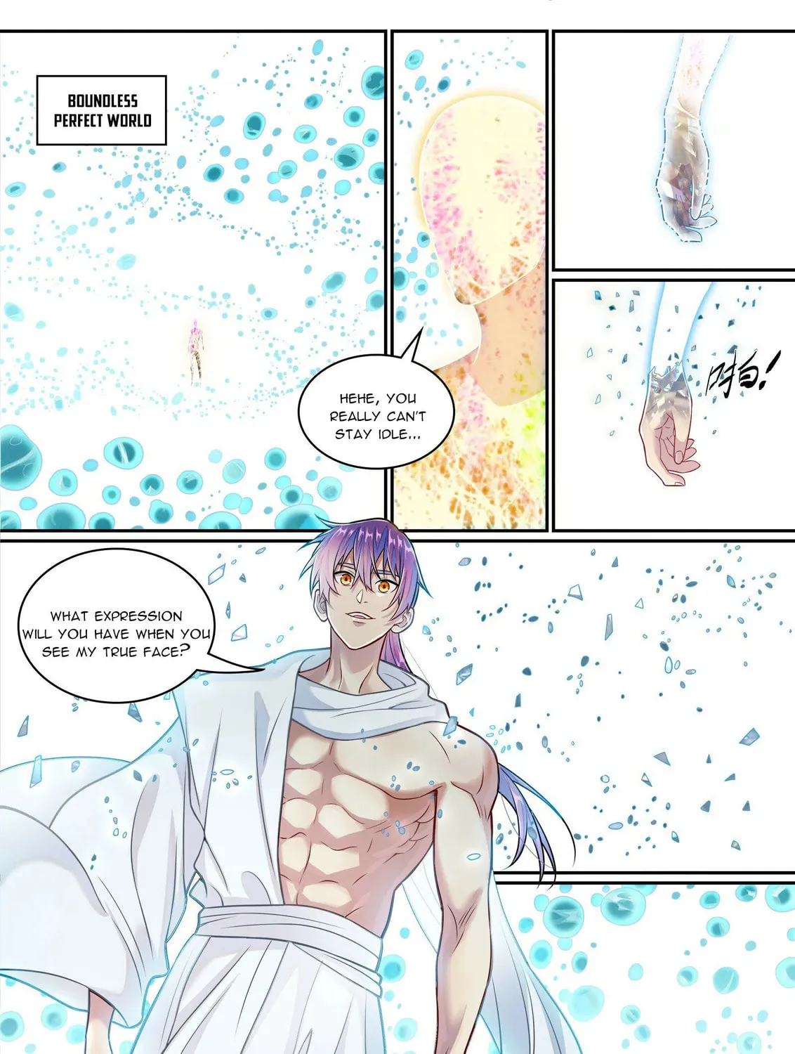 Principles of Heavens: Zen’s Cultivation of Immortality Chapter 1301 page 32 - 