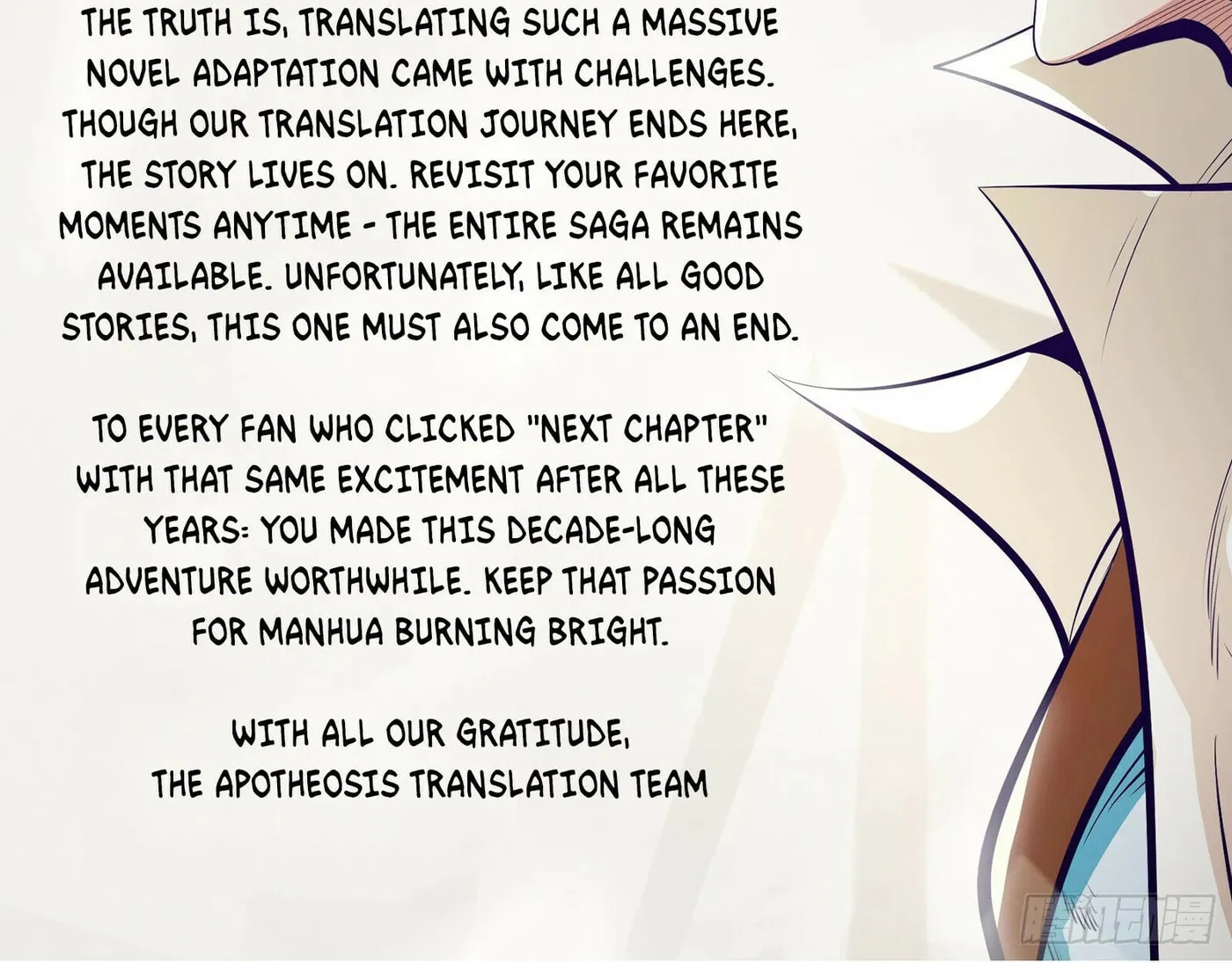 Principles of Heavens: Zen’s Cultivation of Immortality Chapter 1301 page 39 - 