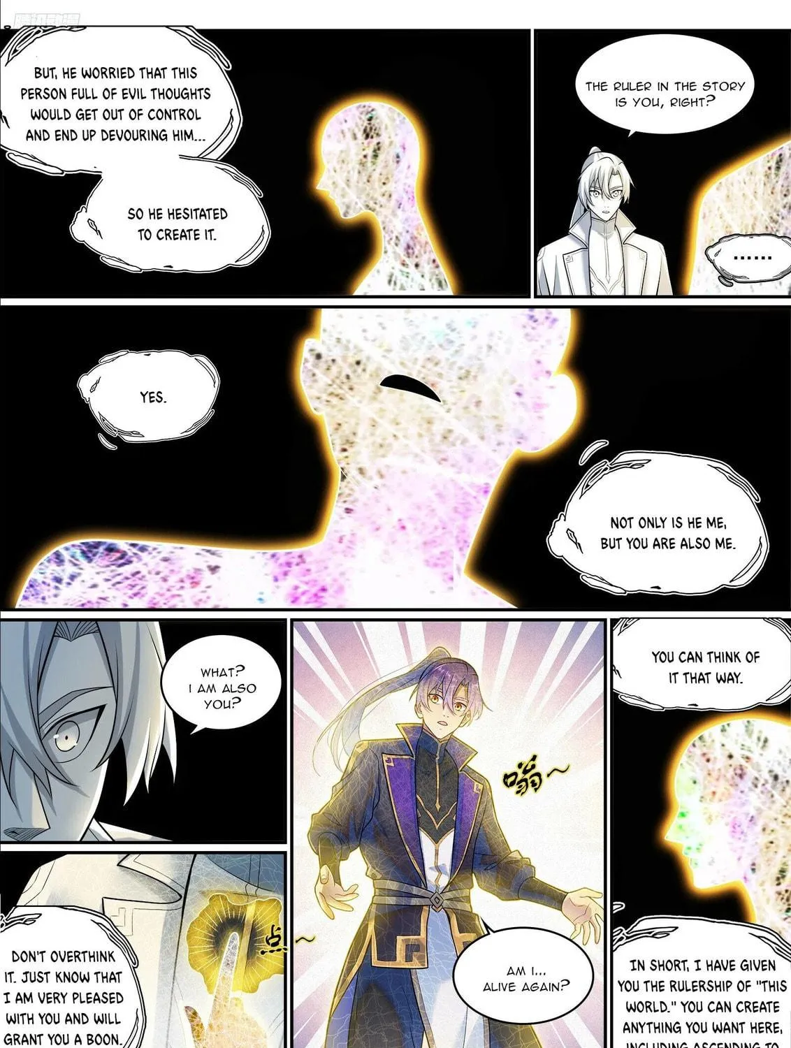 Principles of Heavens: Zen’s Cultivation of Immortality Chapter 1301 page 10 - 