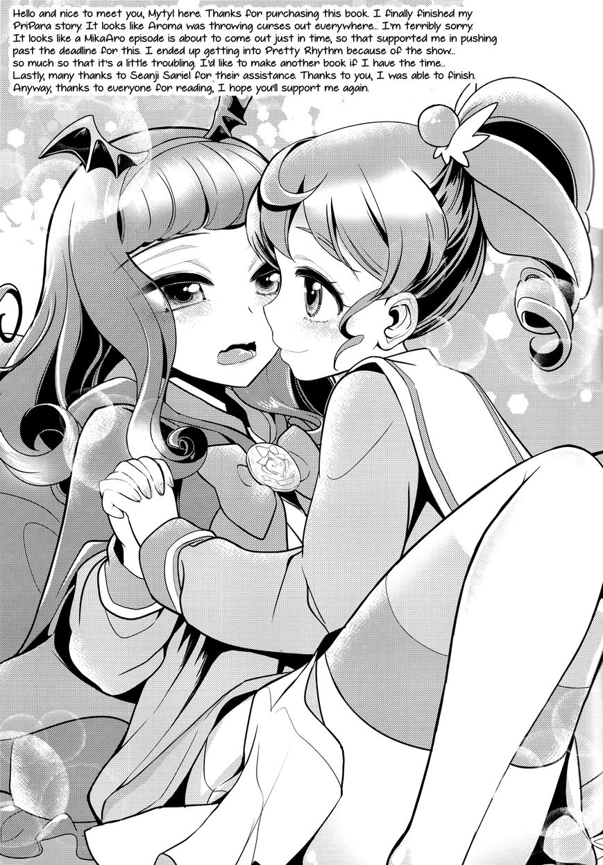 Read Pripara dj - Devil & En Chu chapter 1 image 20 on Lezhin