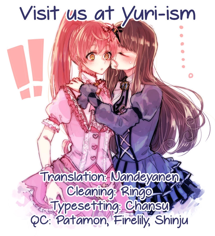 Read Pripara dj - Devil & En Chu chapter 1 image 22 on Lezhin