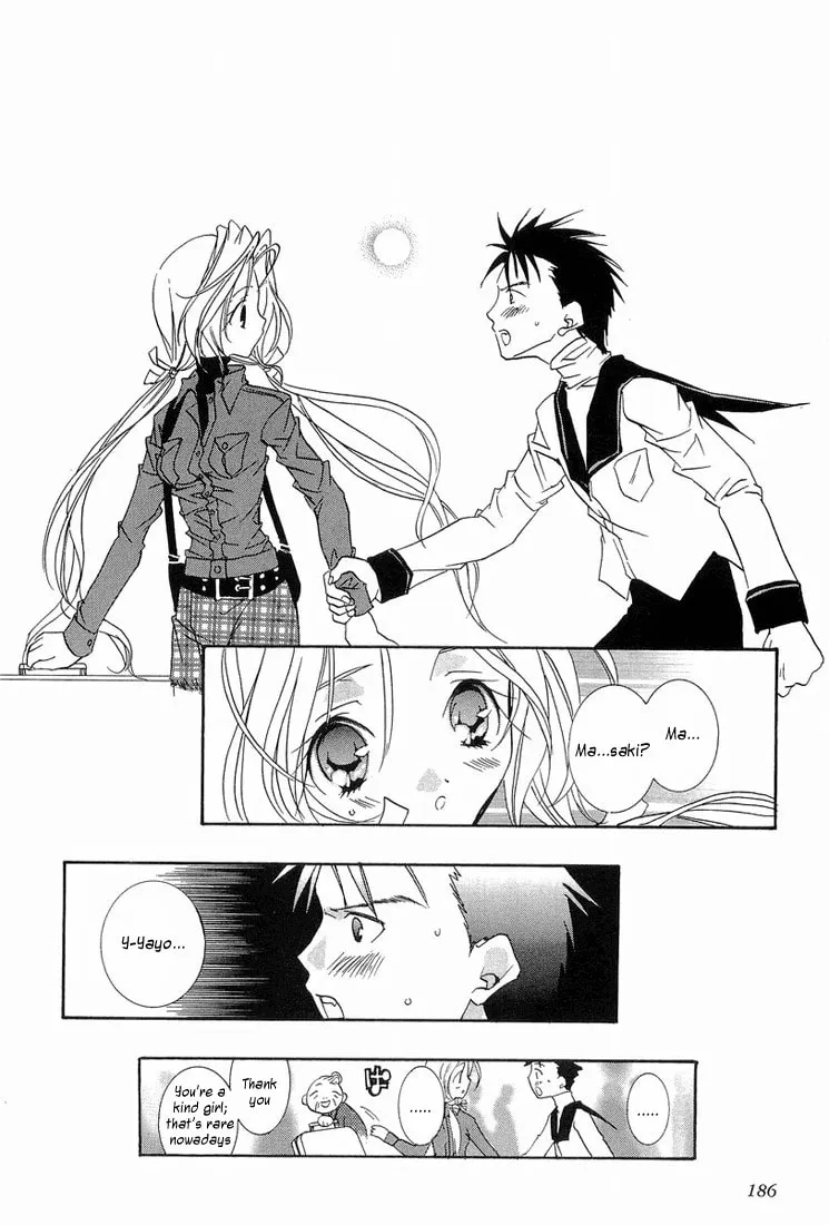 Read Prism Palette chapter 10 image 12 on Lezhin