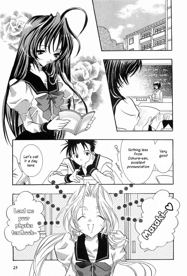 Read Prism Palette chapter 2 image 3 on Lezhin
