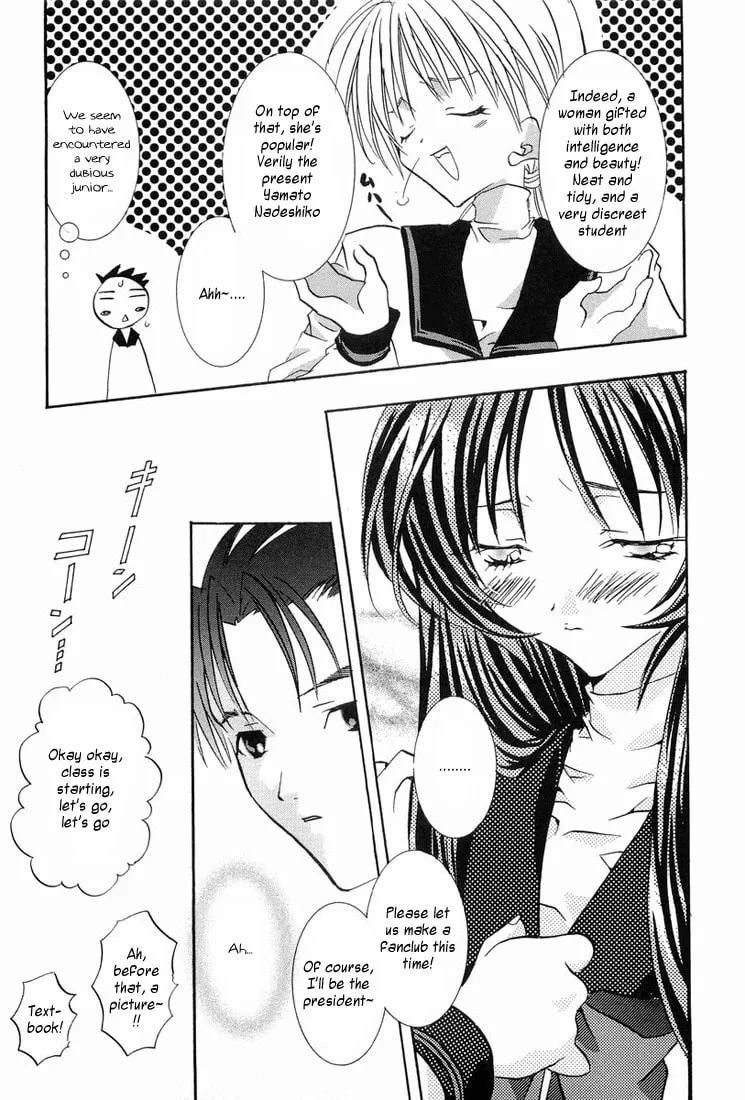 Read Prism Palette chapter 2 image 7 on Lezhin