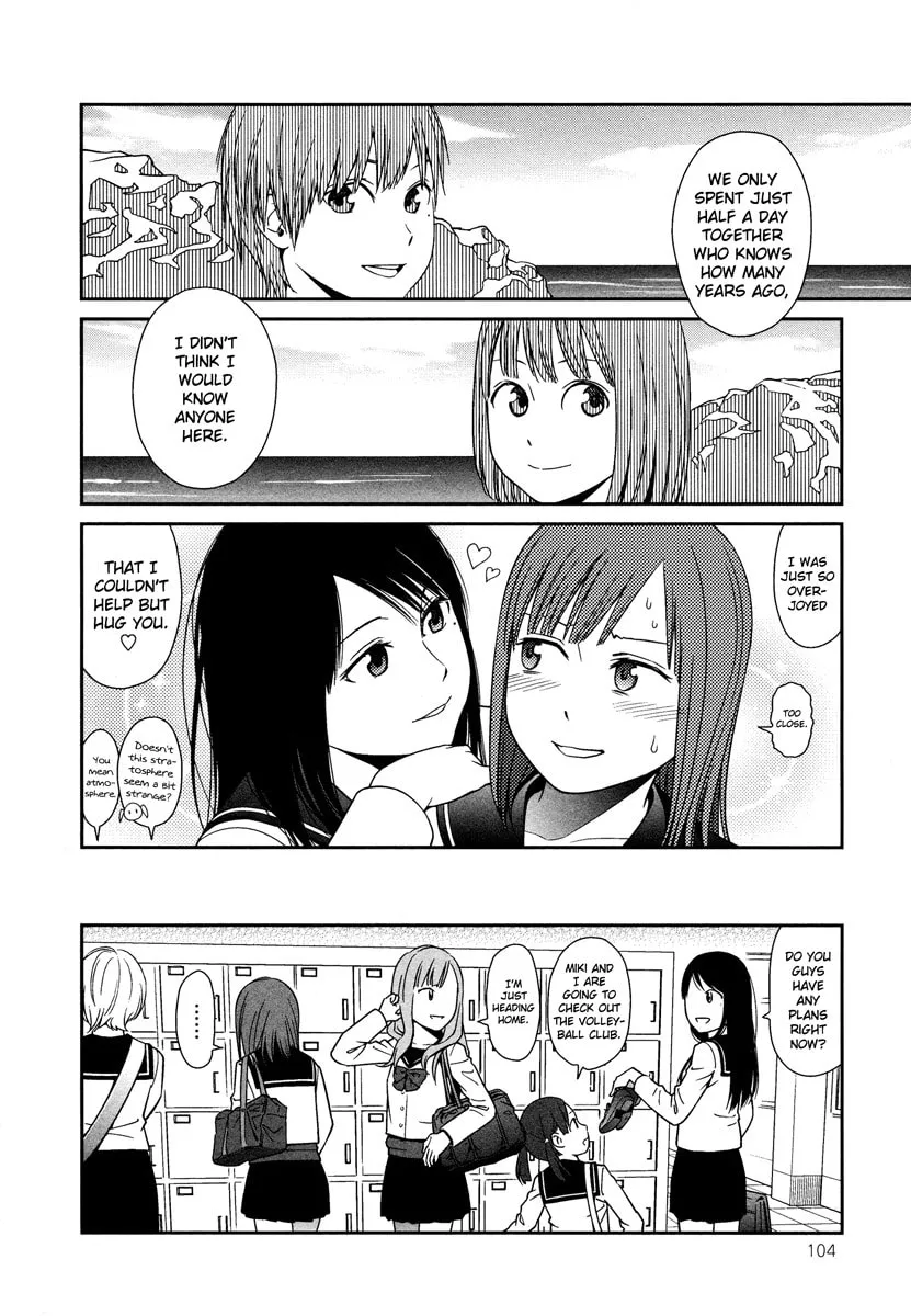 Read prism chapter 1 image 10 on Lezhin