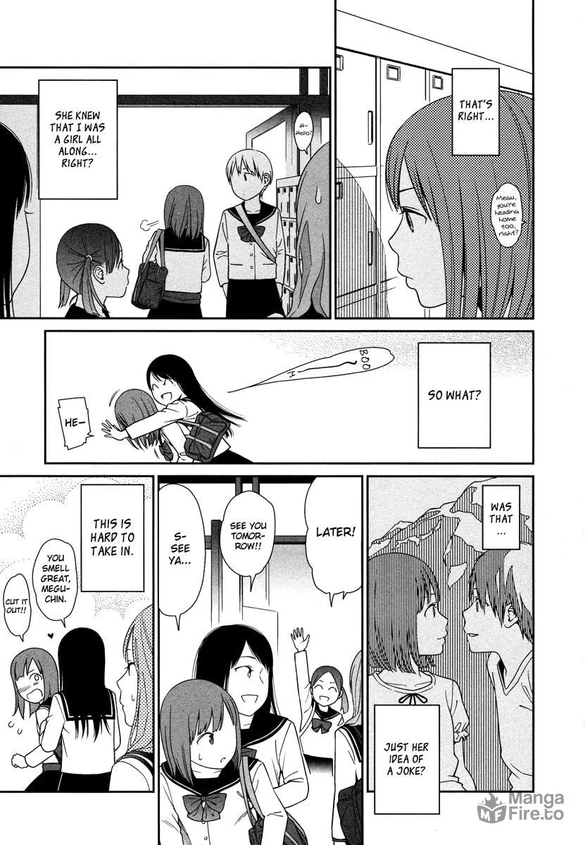 Read prism chapter 1 image 11 on Lezhin