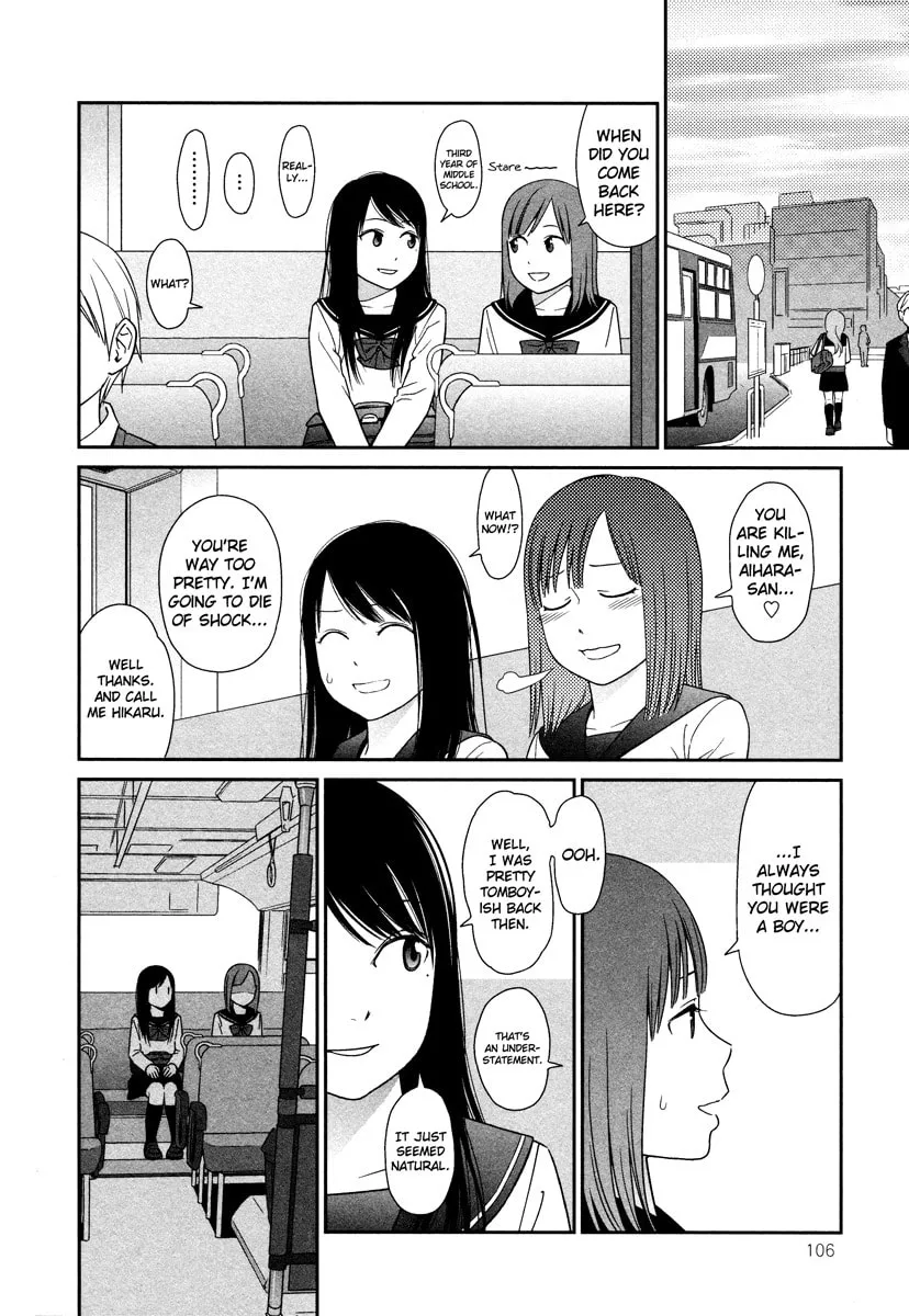 Read prism chapter 1 image 12 on Lezhin