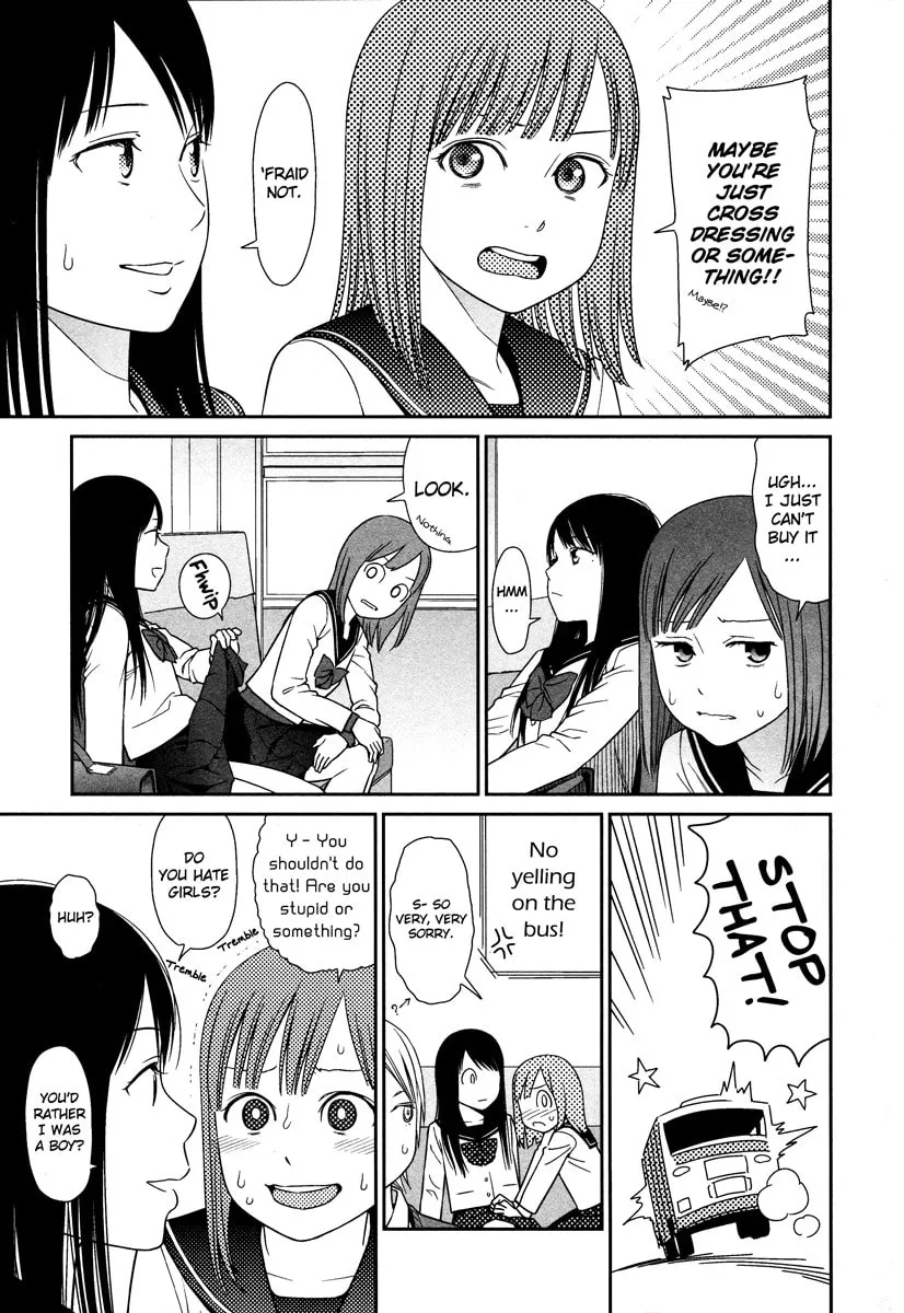 Read prism chapter 1 image 13 on Lezhin