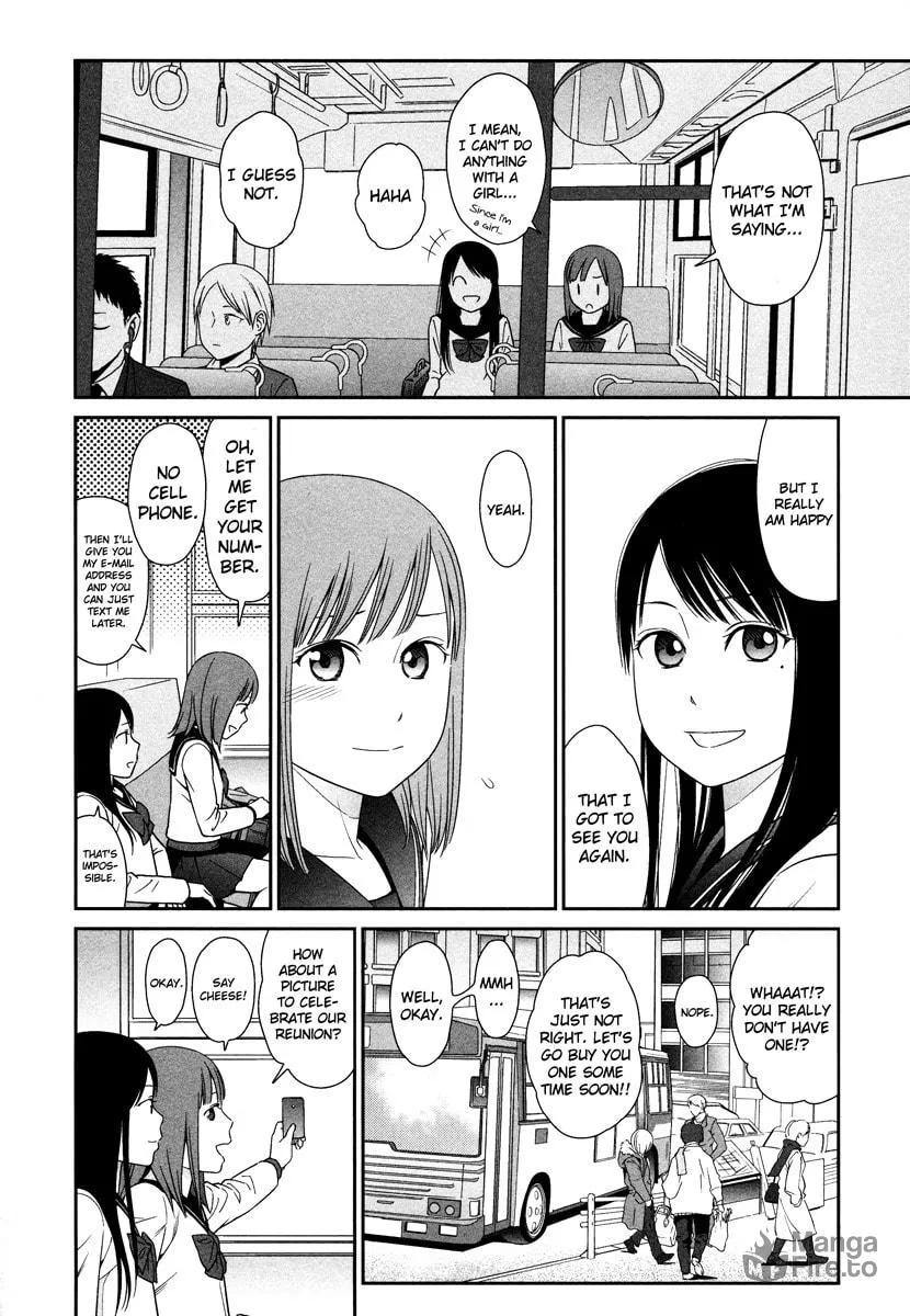Read prism chapter 1 image 14 on Lezhin