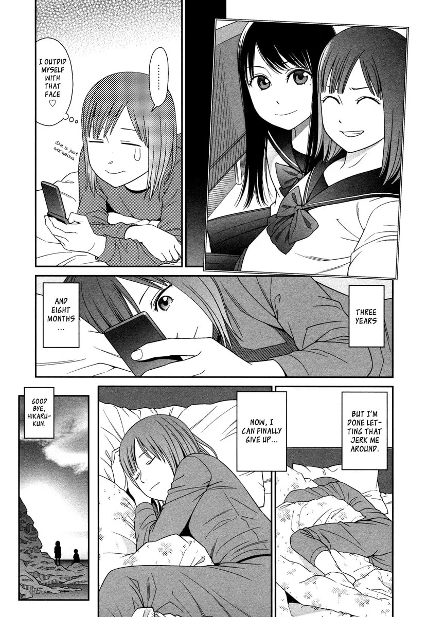 Read prism chapter 1 image 15 on Lezhin