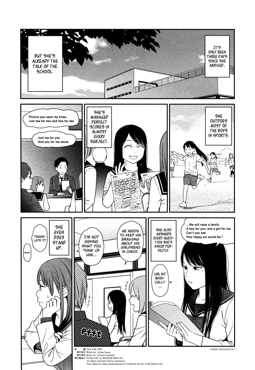 Read prism chapter 1 image 16 on Lezhin