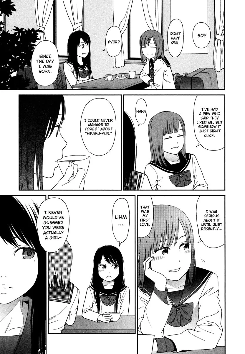 Read prism chapter 1 image 21 on Lezhin