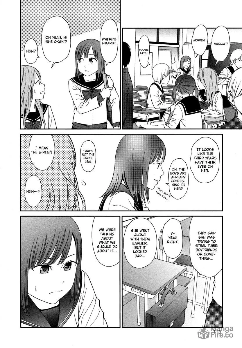 Read prism chapter 1 image 24 on Lezhin