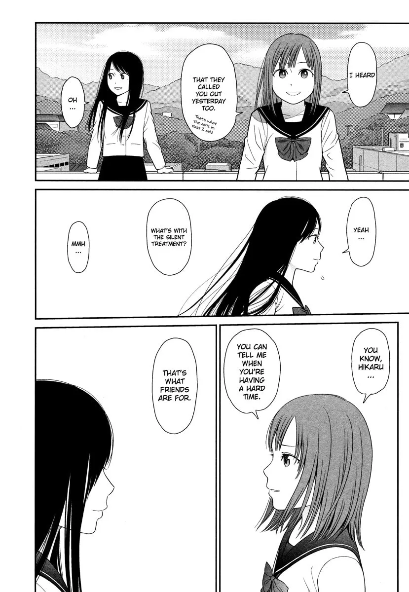 Read prism chapter 1 image 28 on Lezhin