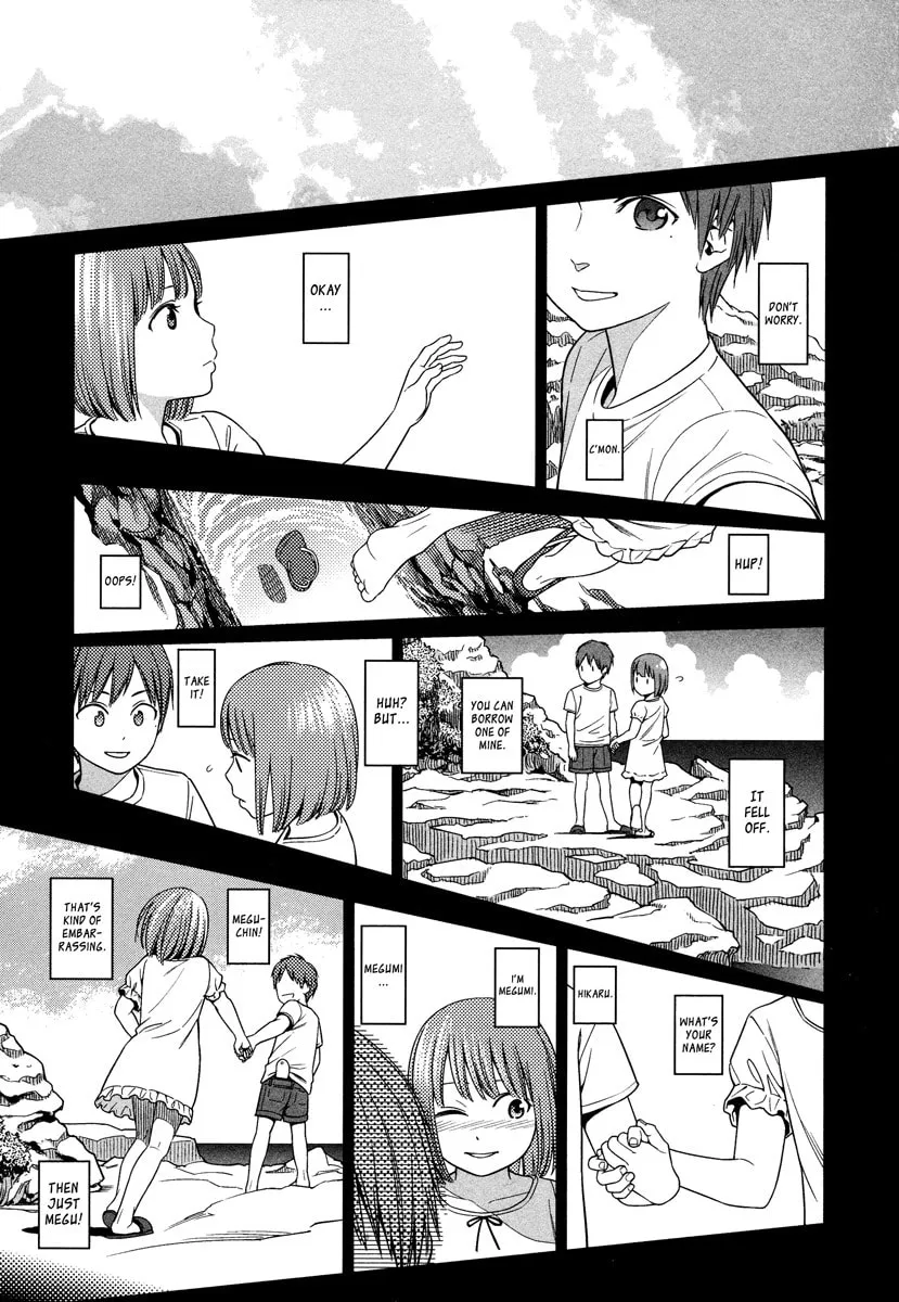 Read prism chapter 1 image 3 on Lezhin