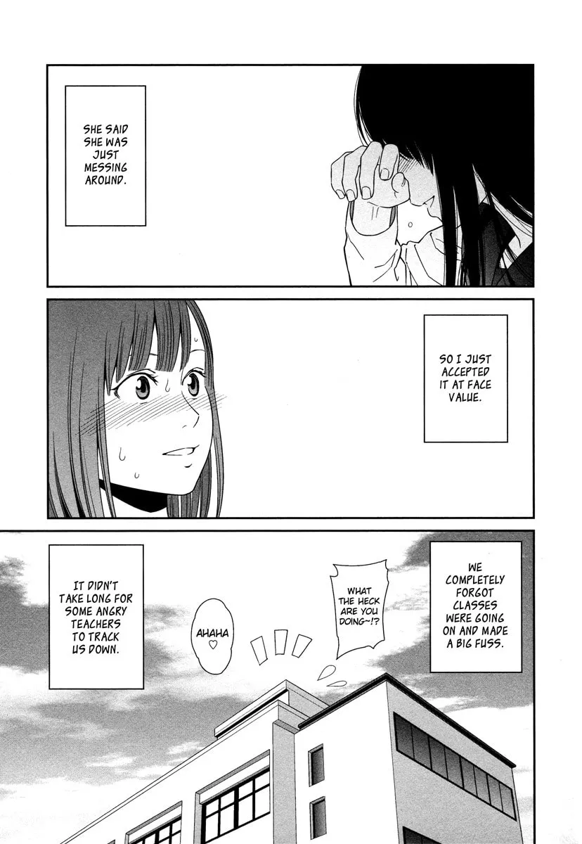 Read prism chapter 1 image 31 on Lezhin