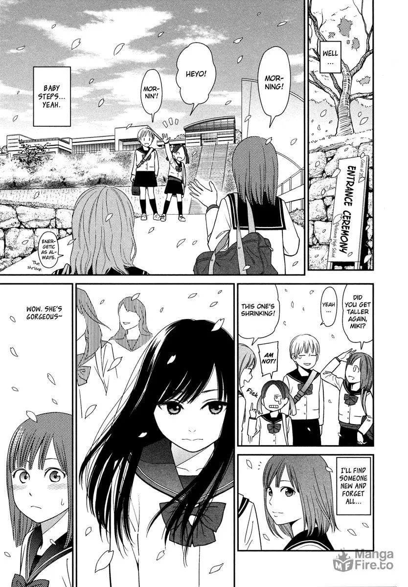 Read prism chapter 1 image 5 on Lezhin