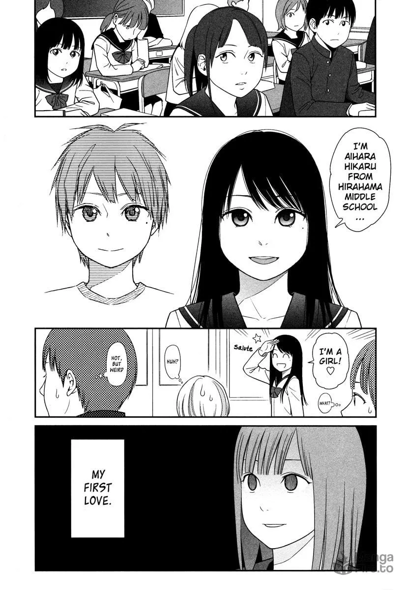 Read prism chapter 1 image 8 on Lezhin