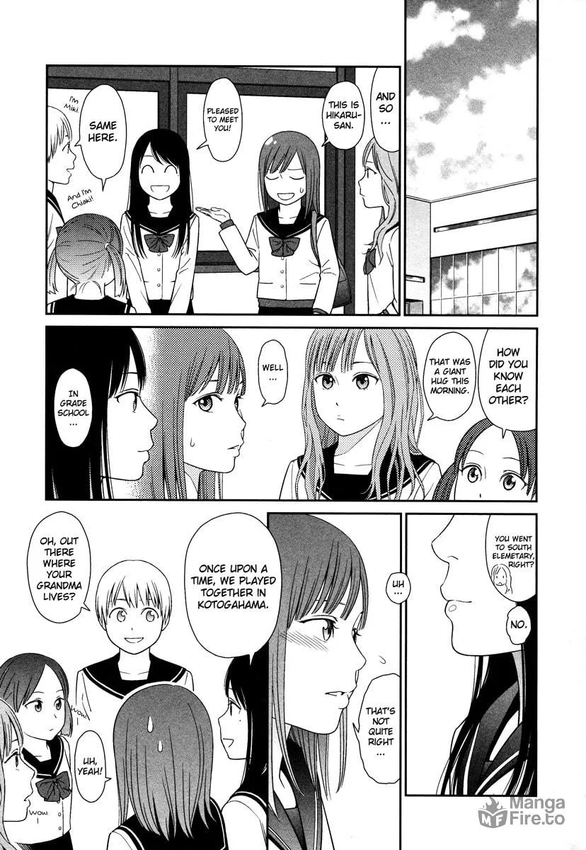 Read prism chapter 1 image 9 on Lezhin