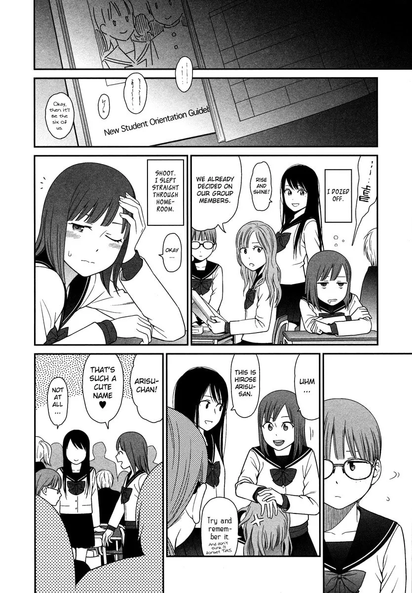 Read prism chapter 2 image 10 on Lezhin
