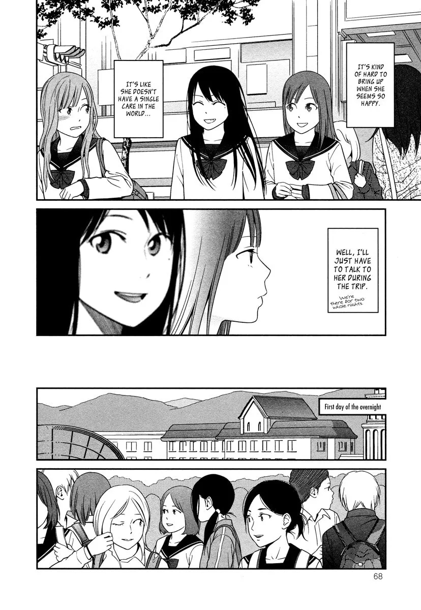 Read prism chapter 2 image 12 on Lezhin
