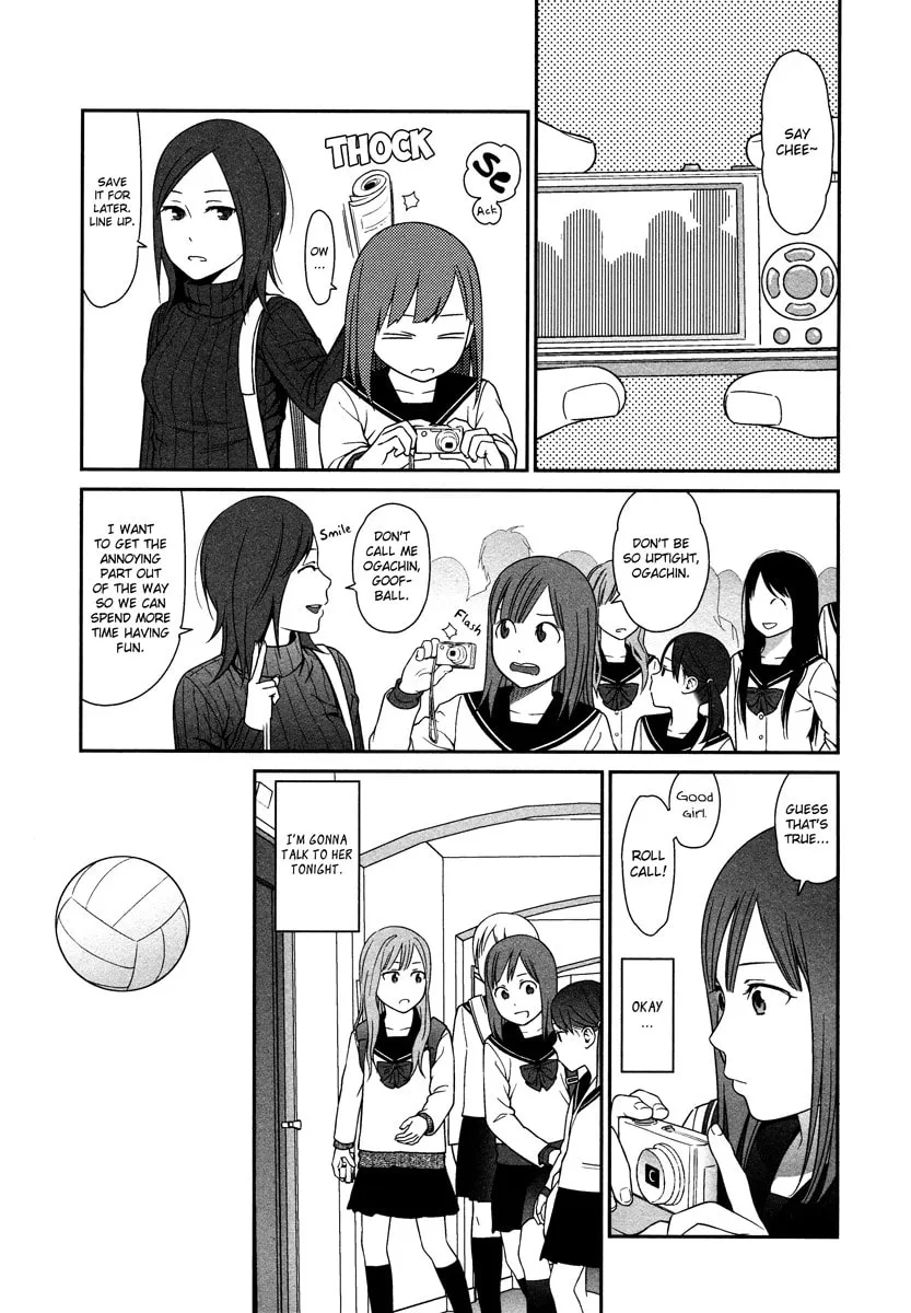 Read prism chapter 2 image 13 on Lezhin