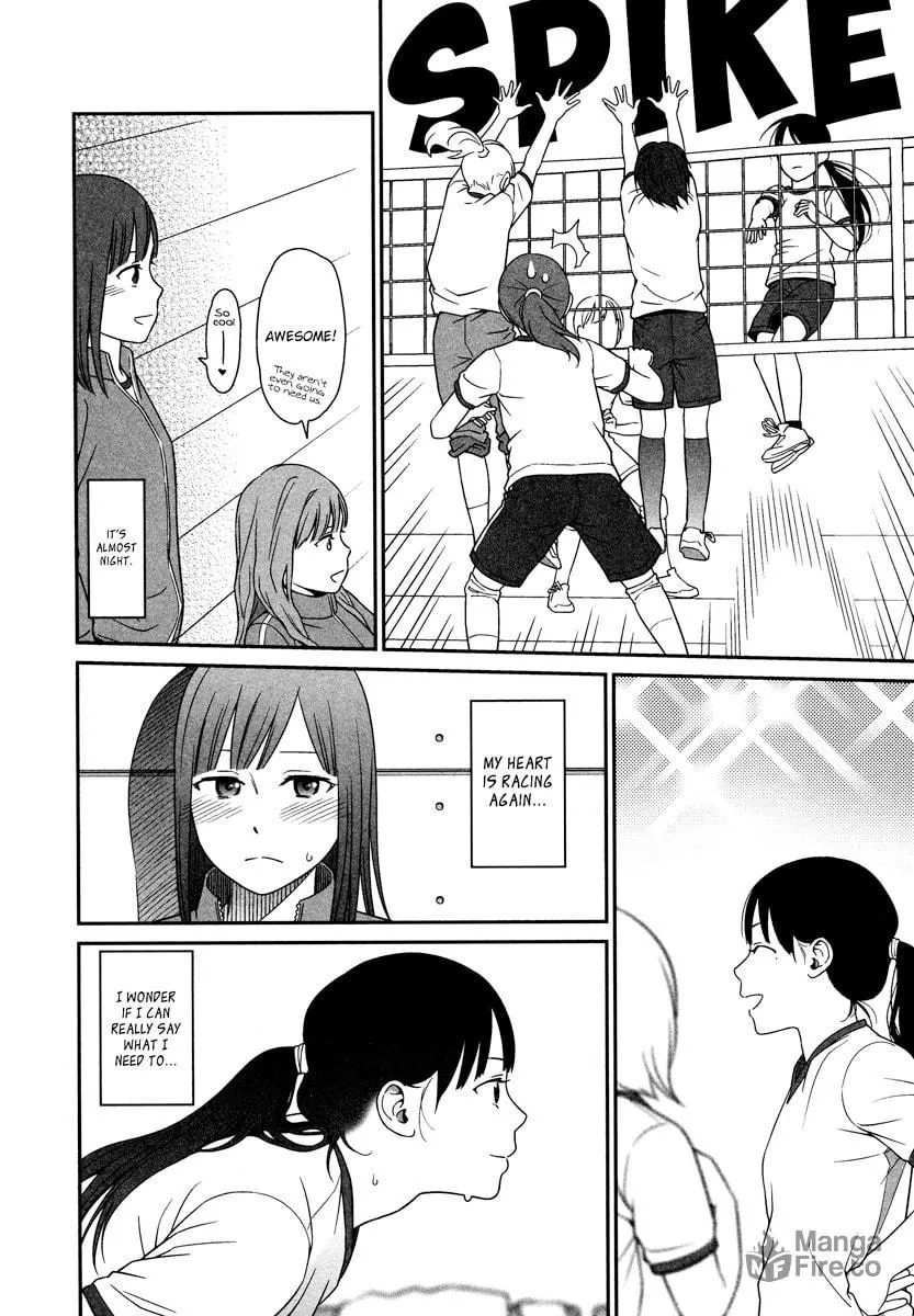 Read prism chapter 2 image 14 on Lezhin