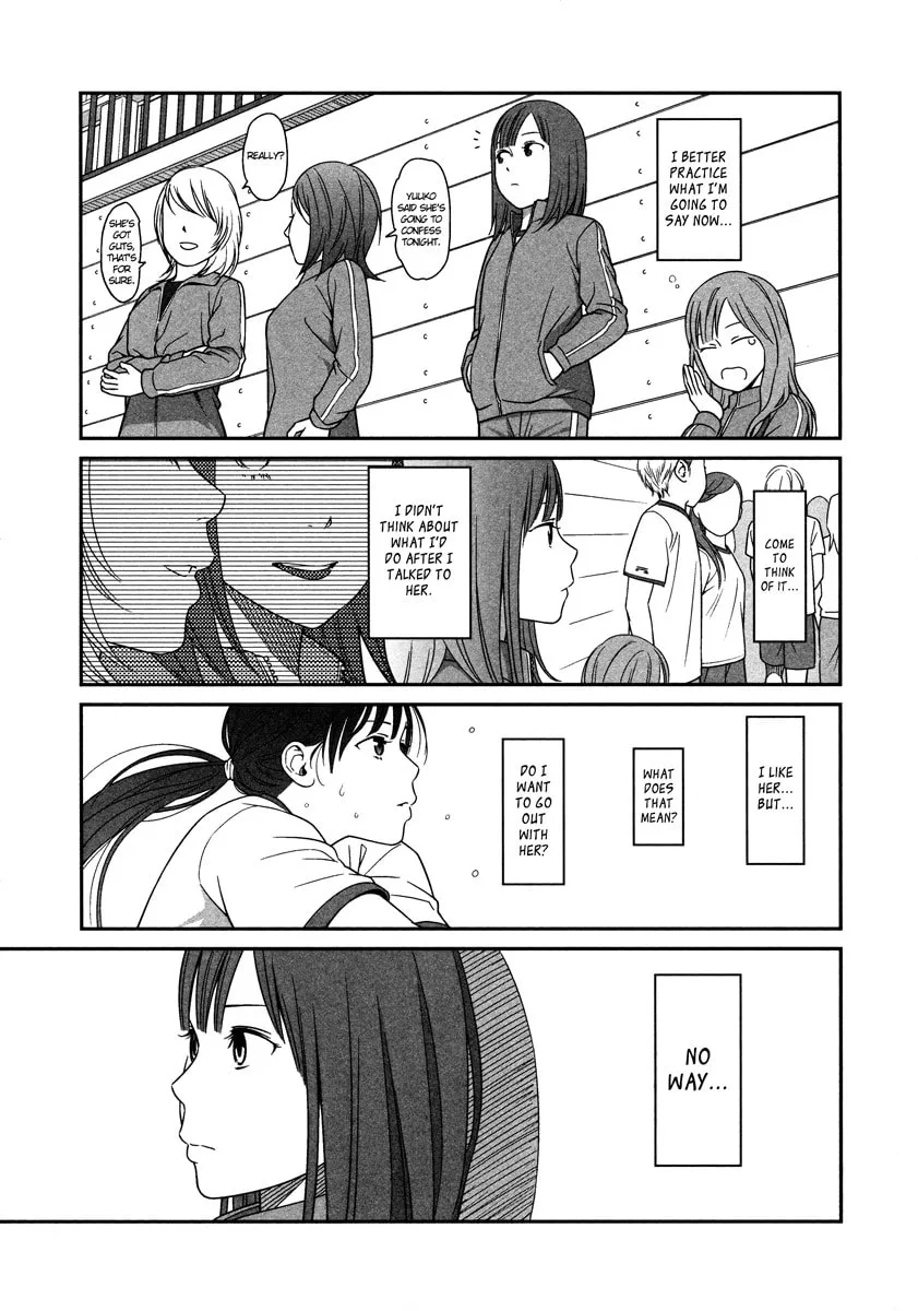 Read prism chapter 2 image 15 on Lezhin
