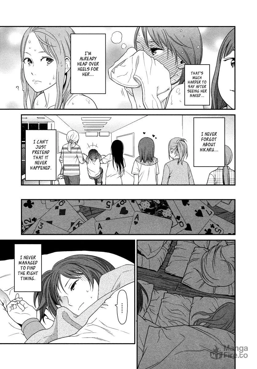 Read prism chapter 2 image 17 on Lezhin
