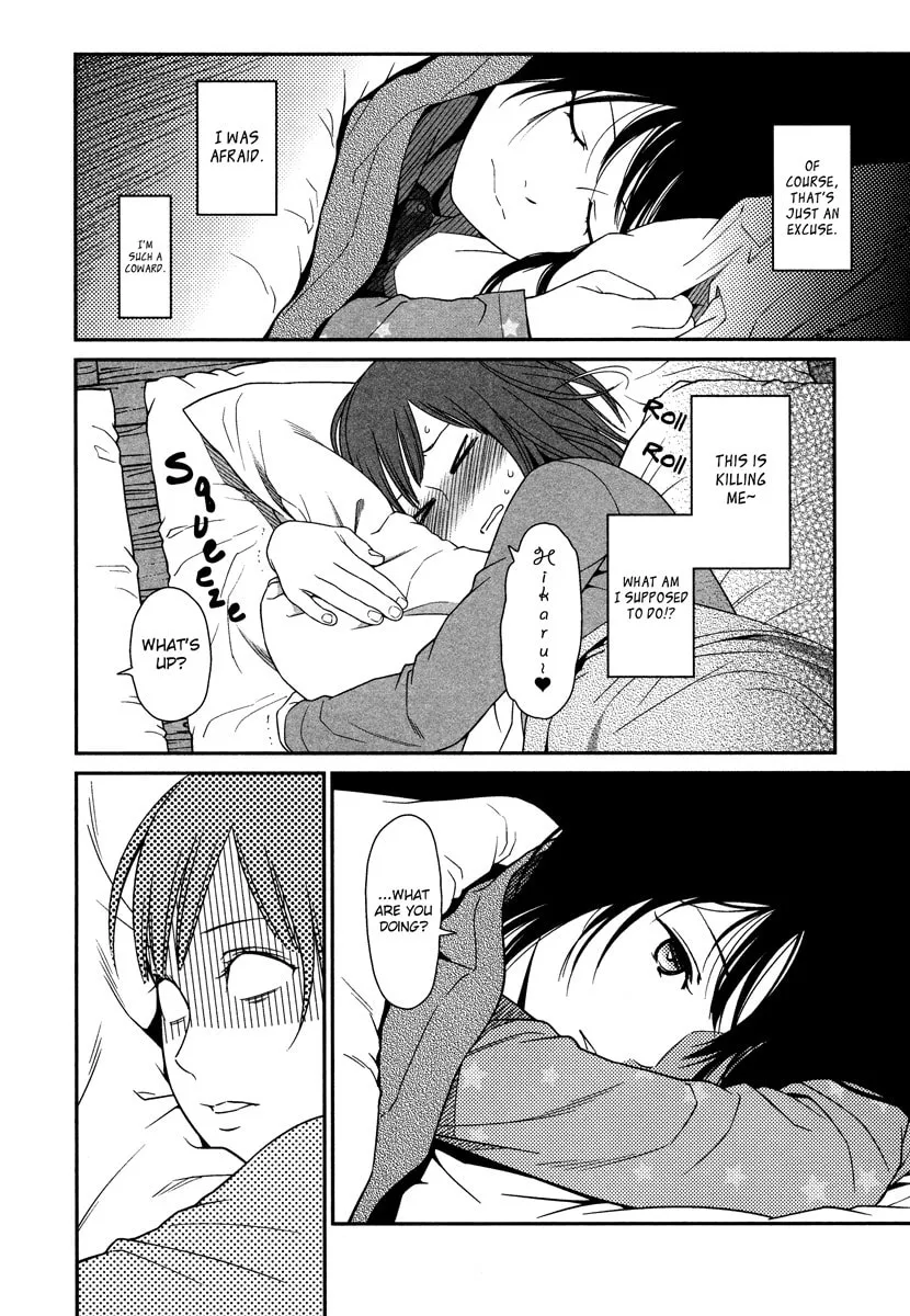 Read prism chapter 2 image 18 on Lezhin