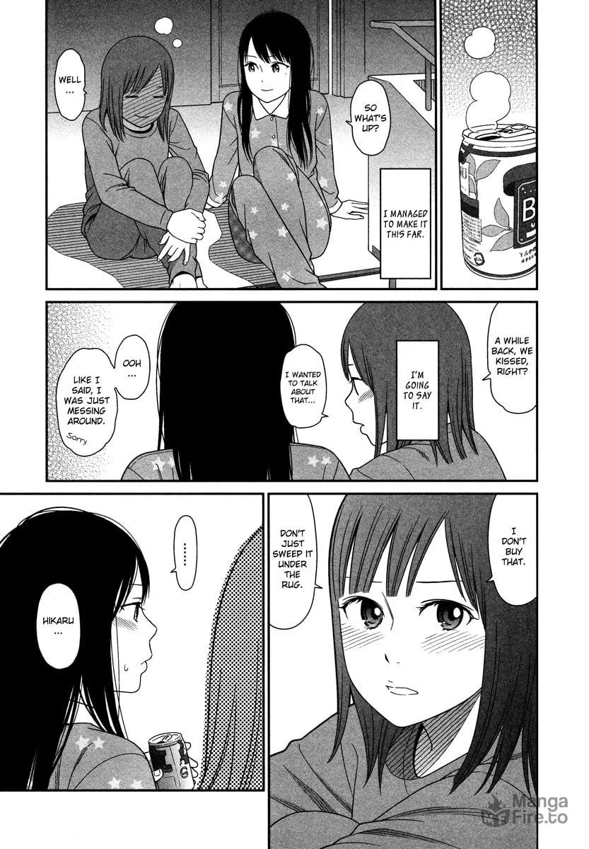 Read prism chapter 2 image 19 on Lezhin