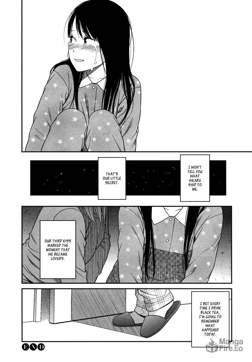 Read prism chapter 2 image 24 on Lezhin
