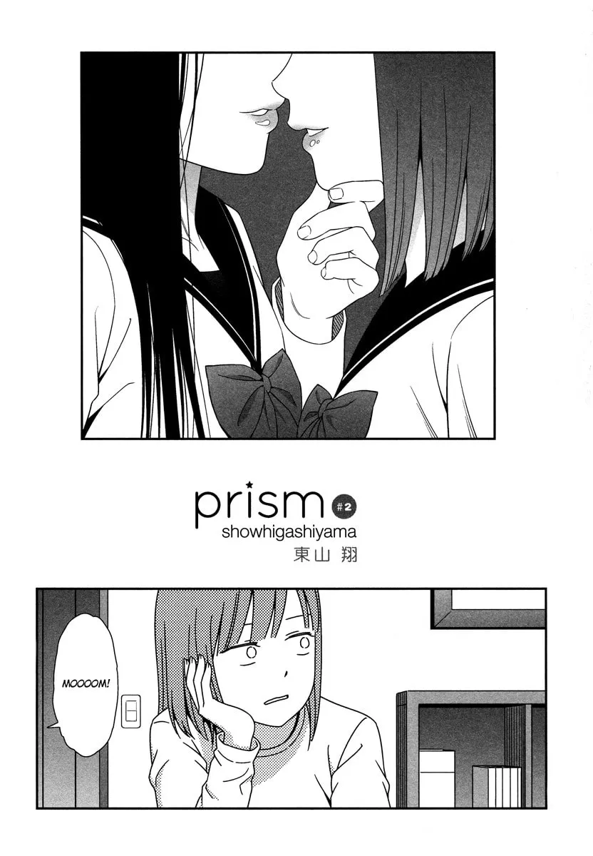 Read prism chapter 2 image 3 on Lezhin
