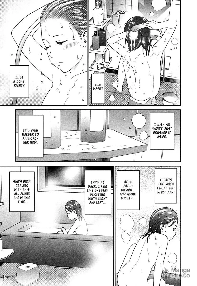 Read prism chapter 2 image 5 on Lezhin