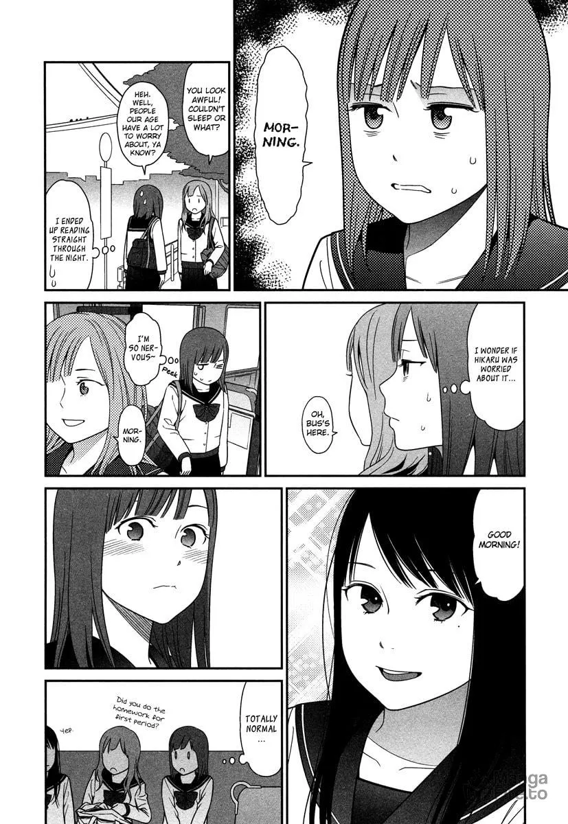 Read prism chapter 2 image 8 on Lezhin