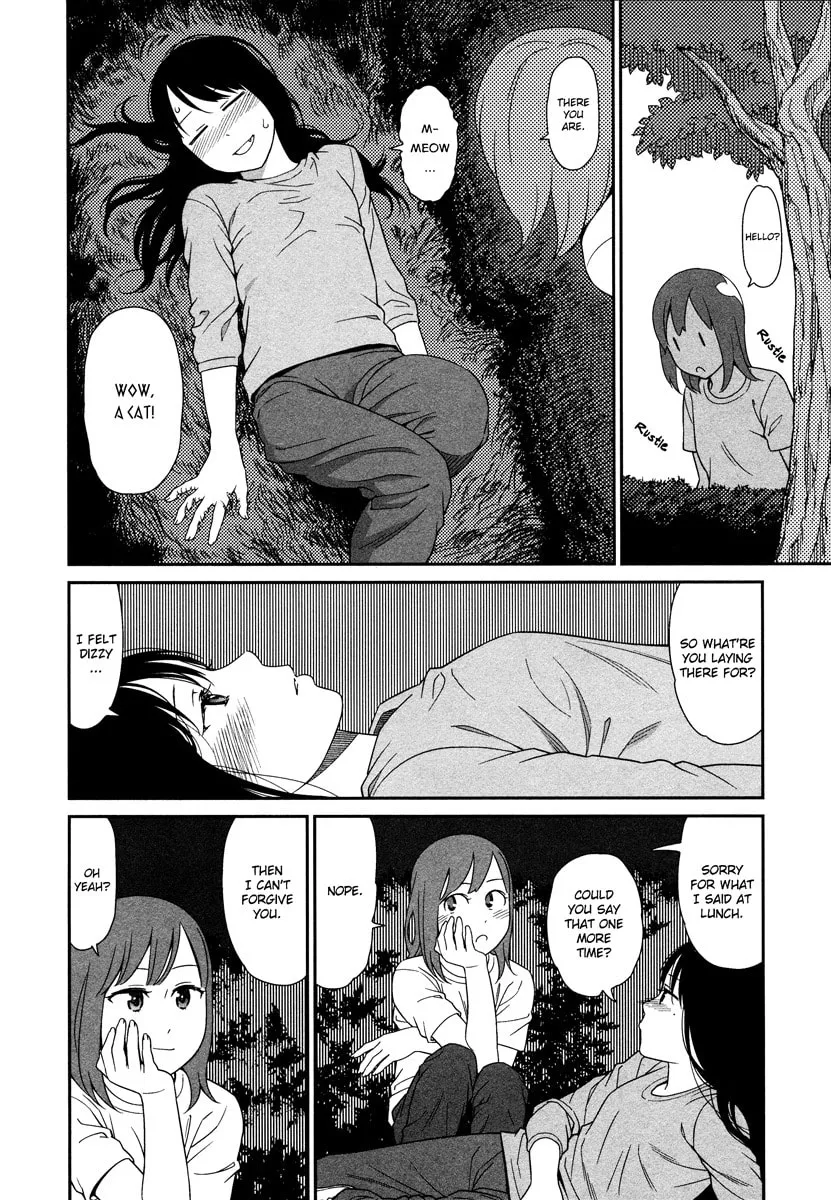 Read prism chapter 3.5 image 6 on Lezhin