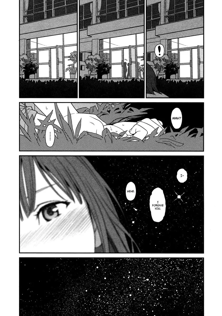 Read prism chapter 3.5 image 7 on Lezhin
