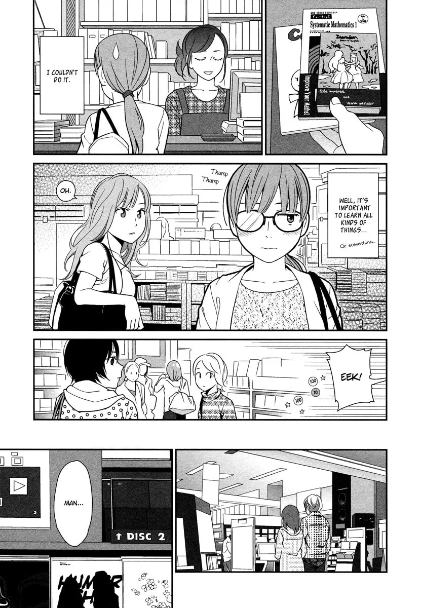 Read prism chapter 3.6 image 6 on Lezhin