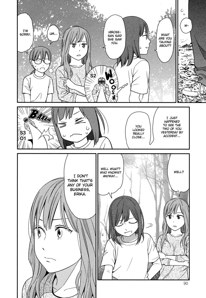 Read prism chapter 3 image 10 on Lezhin