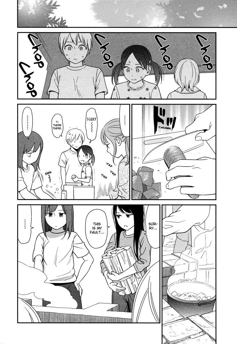 Read prism chapter 3 image 12 on Lezhin