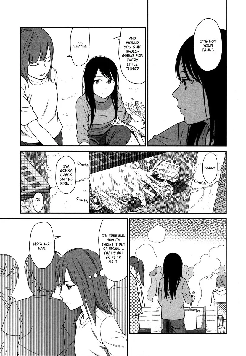 Read prism chapter 3 image 13 on Lezhin